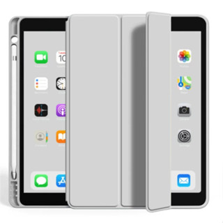 Capa Magnética c/ Slot Caneta compativel com ipad 5/6/7/8/9 air 1/2/3 geracao