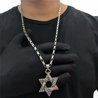 Colar Corrente Cartier Tijolinho + Pingente Estrela De Davi Aço Inoxidável