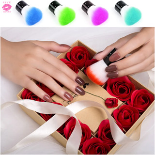 Pincel Espanador de Pó de Unha Pompom Unhas Gel Acrygel Super Versátil Recomendado Também para Maquiagem Aplicador de Base Blush