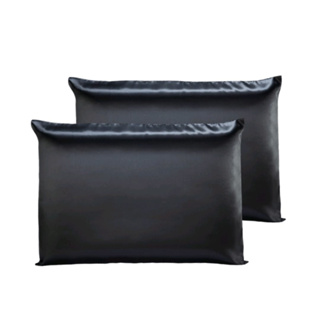 PAR DE FRONHAS DE CETIM ANTI FRIZZ ( com zipper ) em Oferta na Shopee