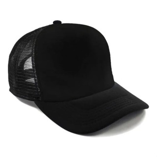 Boné Trucker Masculino E Feminino Preto Vintage Promoção
