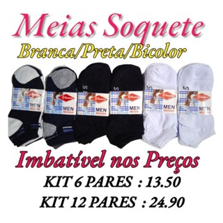 kit com 6 ou 12 pares meia soquete branca / preta / bicolor