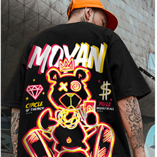 Camiseta Urso Coroa 3d Moyan Moda Casual Streetwear!