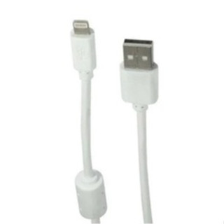 Cabo de Carregador 1.5 m IPhone Ios Carrega Ultra Rapído e Passa dados 1.5 metros Potente Norch-5G