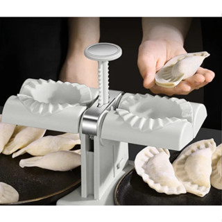 Máquina Automática De Fazer Bolinhos De Massa De Duas Cabeças Fazendo 2 Uma Vez Ferramenta De pastel De Cozinha