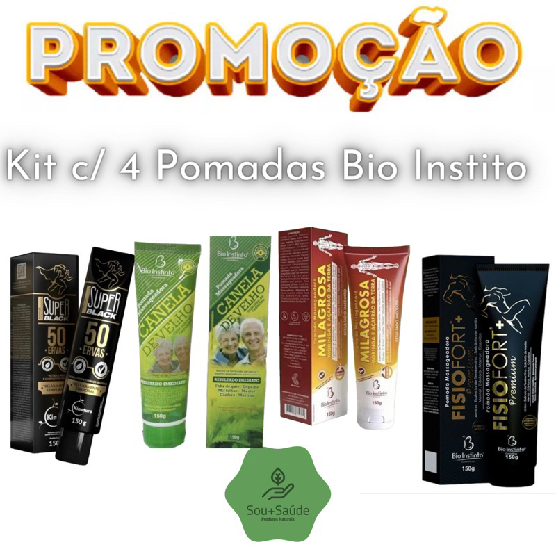 KIT  c/ 4 Pomadas massageadoras - Fisiofort Premium+ FisioFort+ Pomada Milagrosa+ 50 Ervas + Canela de Velho / 150g cada