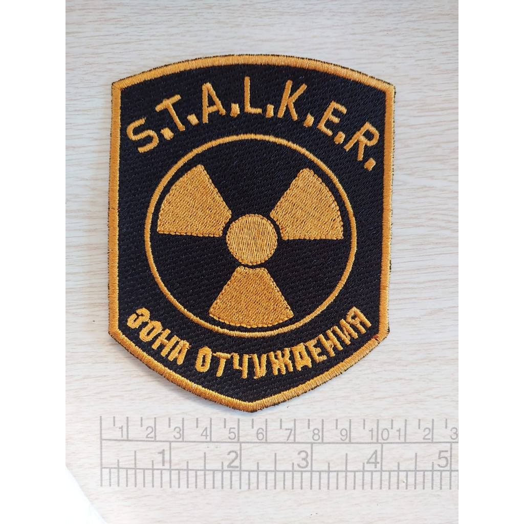 Stalker patch bordado jogos online