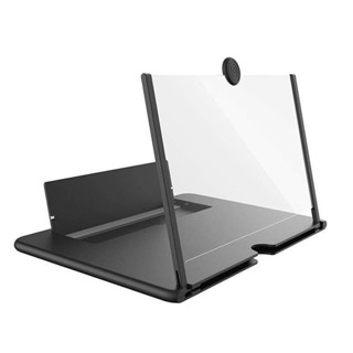 1 Amplificador De Imagem Da Tela Do Celular Lupa 3D Promoção