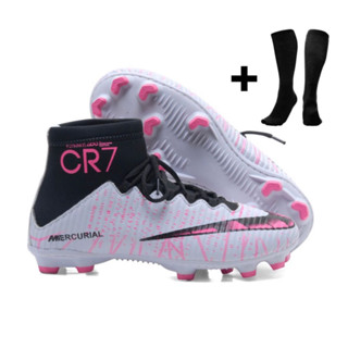 Chuteira Botinha Cr7 Campo Costurada + Meião