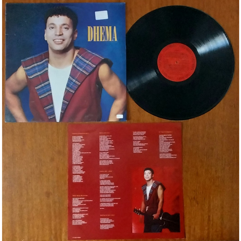 LP - DHEMA - 1995 - COM ENCARTE - GRAVADORA COLUMBIA
