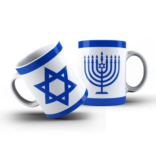 Caneca Branca Judaísmo Menorah Estrela de Davi em Oferta na Shopee