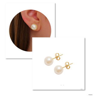 Brinco Pérola Banhado a Ouro 18k Antialérgico Tam 8 mm