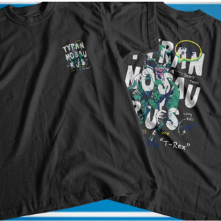 Camiseta Dinossauro T-Rex What Ever Street Wear Style