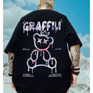 Camiseta Urso Grafite Moda Streetwear Novo!