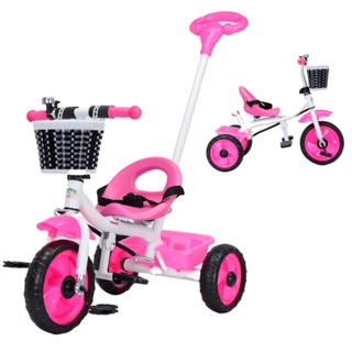 Triciclo Infantil com Empurrador Crianças 3 Rodas Pedal Passeio Flex - Baby Style