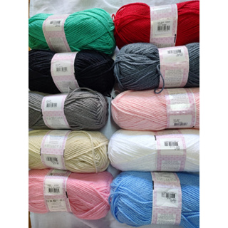 Lã mollet circulo -  1 novelo em Oferta na Shopee