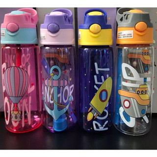 garrafa de plástico com tampa e canudo / 480 ml / para beber água , suco , refrigerante / para escola