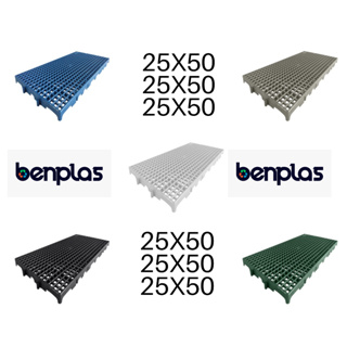 Piso Estrado Modular Benplas 25cm x 50cm - Benplas em Oferta na Shopee