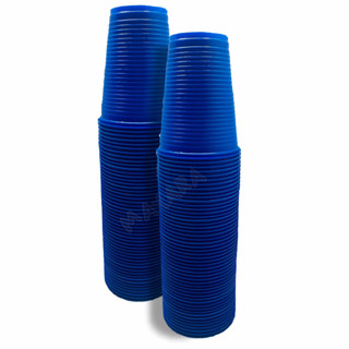 Copo Descartável Plástico Azul 200 ML - 100 Unidades