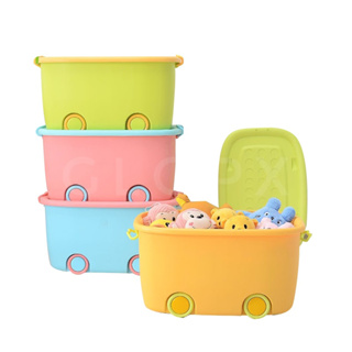 KIT 4 unidades - Caixa Organizadora Cesto Multiuso Brinquedo Infantil Quarto Bebê Decorativa - 50L em Oferta na Shopee