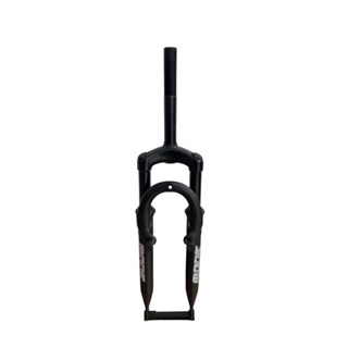 Suspensão Bicicleta Garfo Aro 24 Mode 711g Freio V-brake Standard 21.1mm em Oferta na Shopee