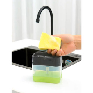 Dispenser Porta Sabão Detergente E Suporte Para Esponja 2 Em 1