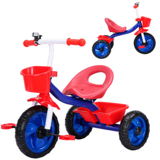 Triciclo Infantil 3 Rodas Brinquedo Pedal Passeio Bicicleta Segurança Jony - Baby Style