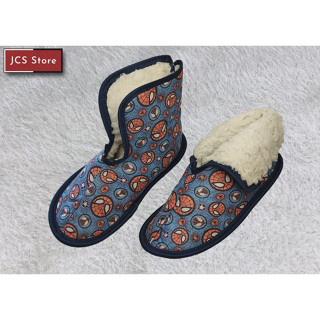 Pantufa Infantil Masculino Cano Alto