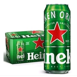 Cerveja Heineken Premium Lata 473ml Pack com 3 Unidades
