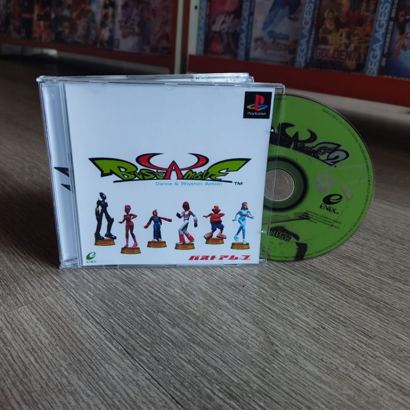 Bust-A-Move: Dance And Rhythm Action - Ps1