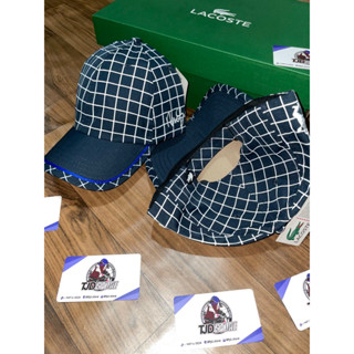 Boné Relíquia Quadri - envio imediato