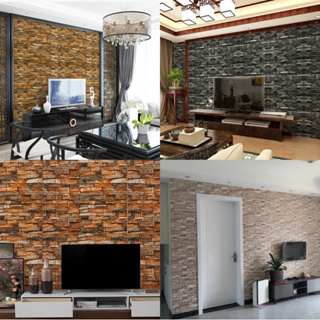 Kit 05 Placa Papel 70x77 cm Espessura 3mm 3D De Parede Espuma Tijolo Auto Adesivo   Aplique Fácil em Oferta na Shopee