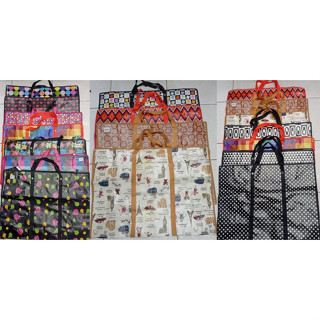 Sacola de Ráfia Para Viagem Feira com Ziper Resistente Ecobag 80x60x26.