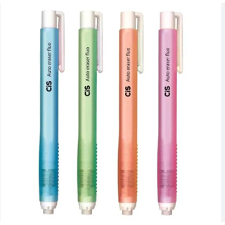 Caneta Borracha Auto Eraser Fluo Cis.