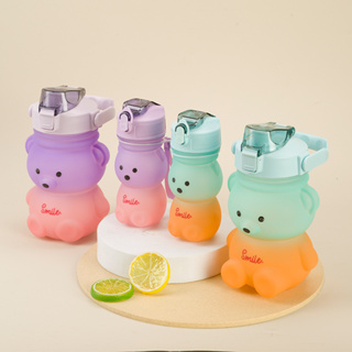 Kit Garrafa De Água Portátil Infantil 1400ml e 350ml Gradiente Em Forma De Urso Acessórios Fofo Copo em Oferta na Shopee