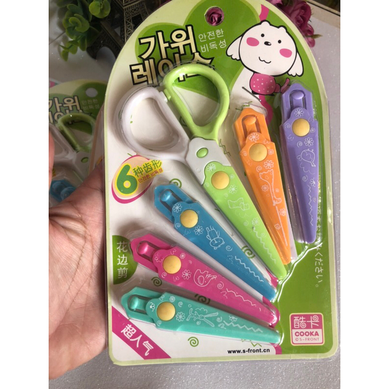 Tesoura de picotar decorativa em plástico 12cm-unidade em Oferta na Shopee