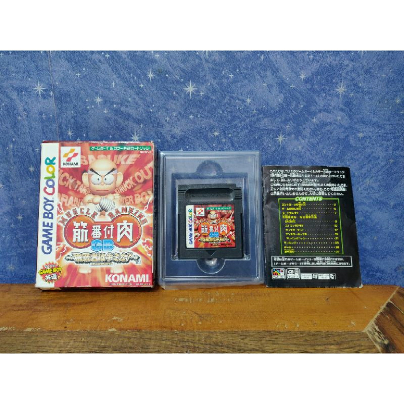Jogo - Kinniku Banzuke (Muscle Ranking) - Nintendo Gameboy Color GBC