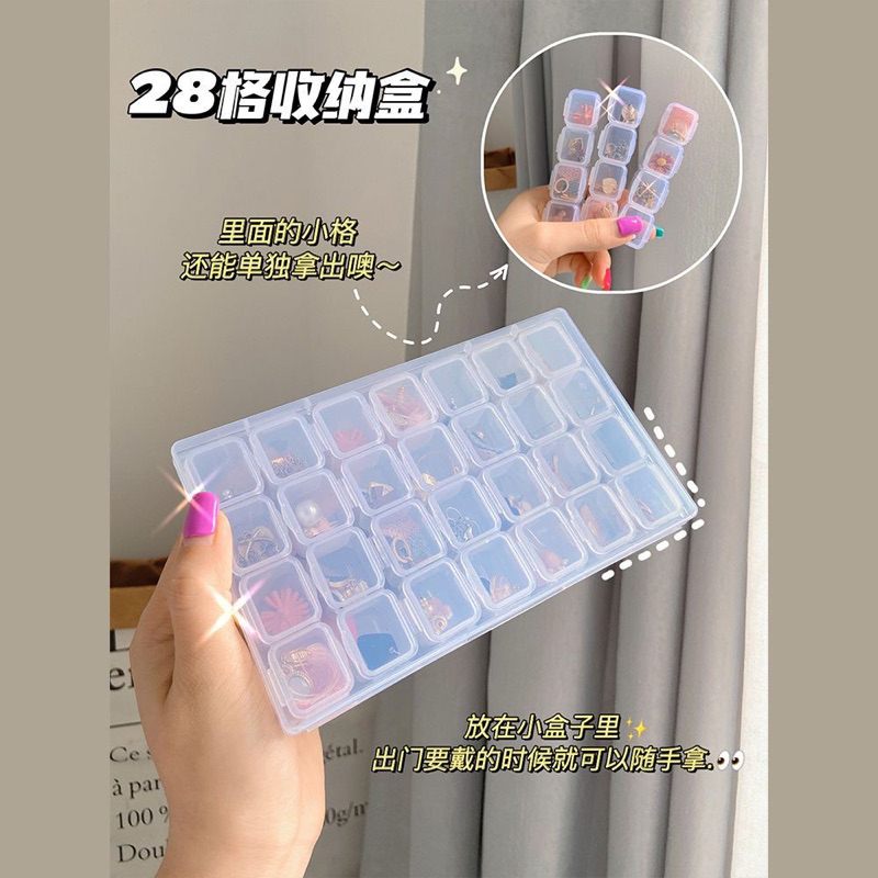 Kit 2 peças Estojo Organizador 28 Divisórias Strass Predrarias Unhas multiuso cor sortidos