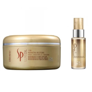 Kit Wella Sp Luxe Oil Máscara 150Ml + Óleo 30Ml