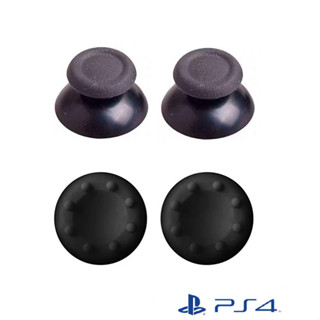2x Botões Analogico + 2x Grips P/ Controle Ps4