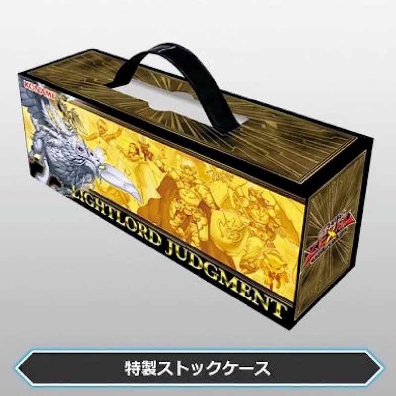 Maleta original lightlord judgment  - Yu-gi-oh! zexal