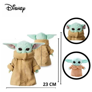 Pelúcia Baby Yoda 23Cm Disney Star Wars The Mandalorian Brinquedo Infantil Envio Imediato