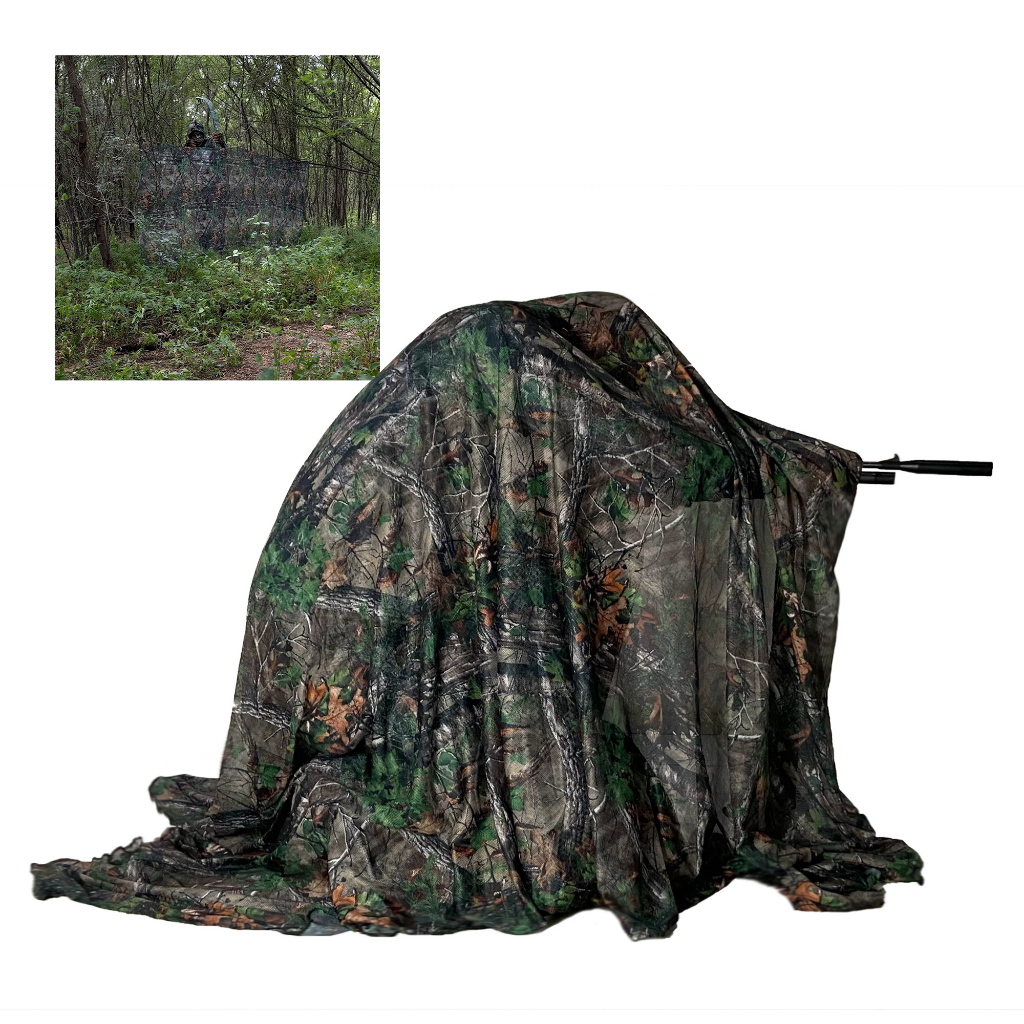 Rede Camuflada tela furada com visão 1.5Mx3M,1.5Mx1.80M
