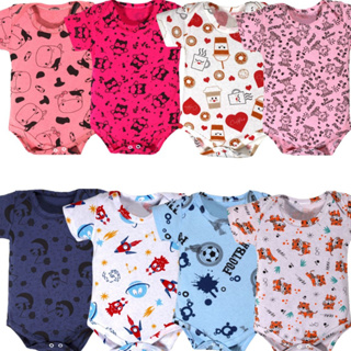 Kit 4 Pçs Body Bebe M/Curta Estampado Algodão Menina  Menino em Oferta na Shopee