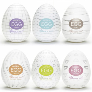 Ovo Egg Masturbador Masculino Com Texturas Magical Kiss Erotico