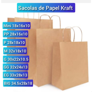 Sacolas de papel kraft Biodegradável, kit com 25 unidades ESCOLHA O TAMANHO em Oferta na Shopee