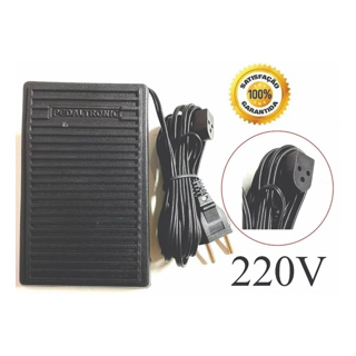 Pedal Reostato Singer Facilita Plus Pratika premium bella 220v em Oferta na Shopee