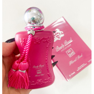 Perfume Brand Collection Beauty N 045 - Oriana