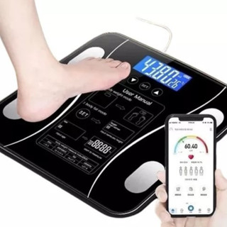 Balança Digital Bioimpedância Profissional 180KG Com Aplicativo de Celular Para Medir Massa Corporal, IMC, Para Consultório Smart