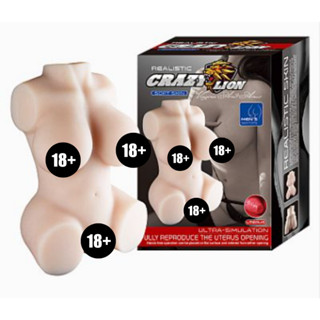 Boneca Sexual Realista Erotica Cyberskin Corpo Feminino Nude Silicone Mulher Real